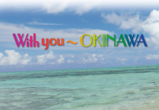 WithYou OKINAWA